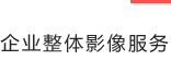 &#20048;&#31454;&#23448;&#32593;&#45;&#20048;&#31454;&#40;&#20013;&#22269;&#41;&#19968;&#31449;&#24335;&#20307;&#32946;&#26381;&#21153;