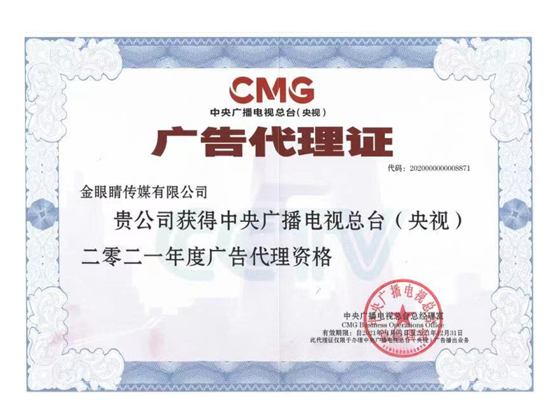 &#20048;&#31454;&#23448;&#32593;&#45;&#20048;&#31454;&#40;&#20013;&#22269;&#41;&#19968;&#31449;&#24335;&#20307;&#32946;&#26381;&#21153;
